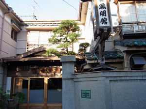 地震の翌朝に 地震の翌朝に